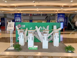 紅星美凱龍全球家居工廠直銷中心 產品差異化仍將有利市場博弈