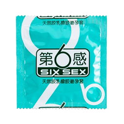 第6感超薄冰火裝避孕套 品牌、型號、價格與選購指南
