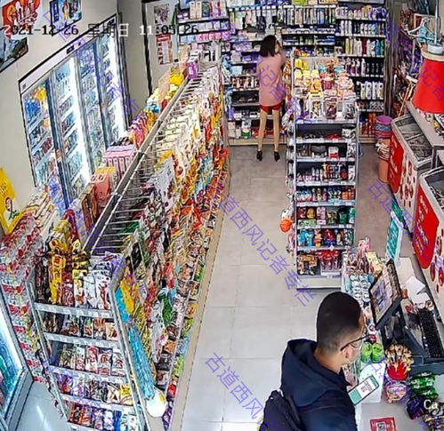 靚麗白領(lǐng)偷竊計生用品，店主稱其只為尋求刺激