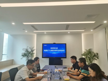 爭分奪秒拼經濟，紅谷灘副區長熊飛率隊赴上海開展網絡交流招商考察